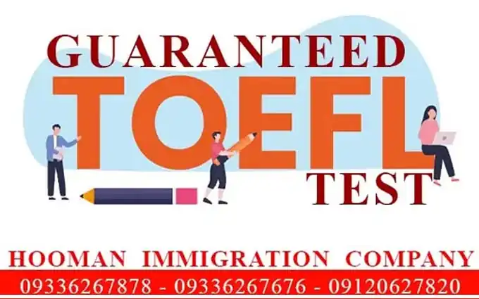 Guaranteed TOEFL test